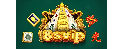 >Svip8